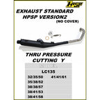 HPSP THRU PRESSURE  EXHAUST PIPE RACING (VERSION 2) CUTTING-Y LC135